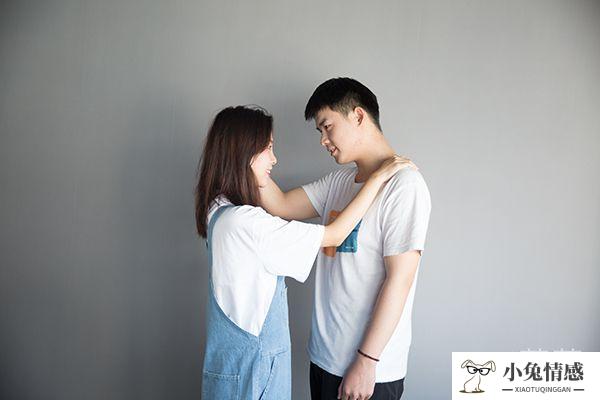 老公出軌老婆正確做法 學(xué)會(huì)做個(gè)聰明的女人